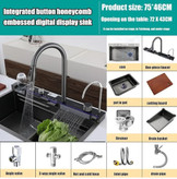 سینک ظرفشویی آبشاری پیانویی 5 کلید لانه زنبوری sus-304 گرید A رنگ دلفینی برند هایشنگ اصلی