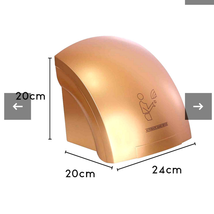 دست خشکن اتوماتیک برقی 1800 وات برند هوادیائو اصلی