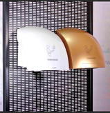 دست خشکن اتوماتیک برقی 1800 وات برند هوادیائو اصلی