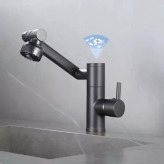 شیر روشویی نمایشگر دار مدل تلسکوپی 360 درجه برند هایشنگ