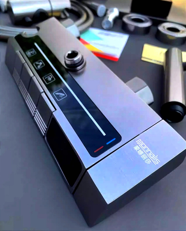 صفحه دیحیتال