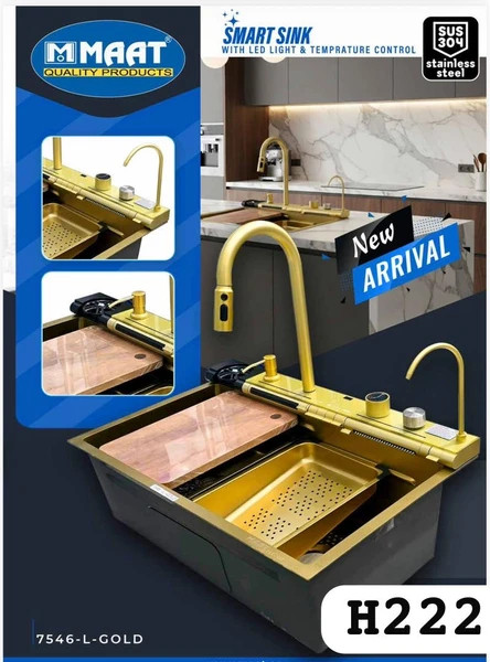 سینک ظرفشویی پیانوی اسمارت /ابشاری استیل 304 گرید A -اصلی